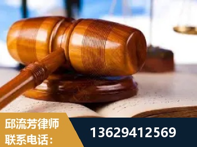 滁州-刑事案件