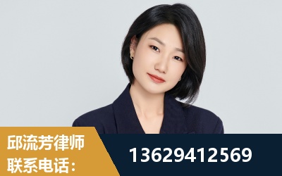 滁州-企业展示图