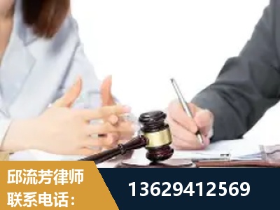 滁州-新型网络犯罪
