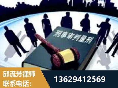滁州-诈骗类犯罪