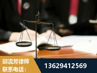 滁州-抚养权