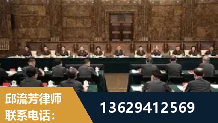 滁州-重大刑事案件处理