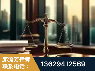 滁州-重大刑事案件处理