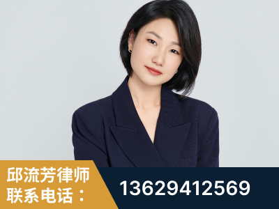 滁州-企业展示图